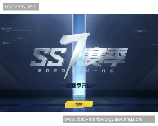 世界杯新闻和平精英赛季最新速度排名FPX战队创下历史新高引发热议